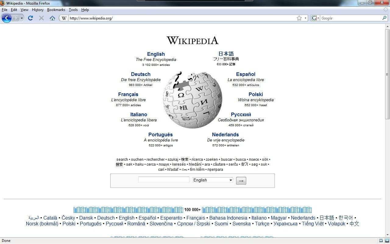 Wikipedia o da in bara constant. Cate articole contin greseli