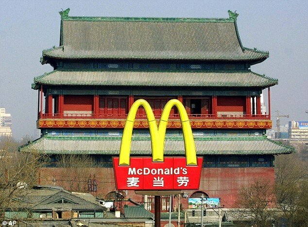 Noul produs McDonald's din China! Despre ce este vorba: FOTO
