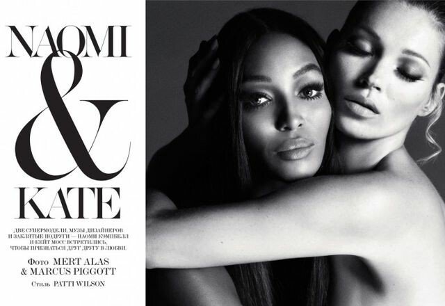 Naomi Campbell si Kate Moss au pozat goale! FOTO