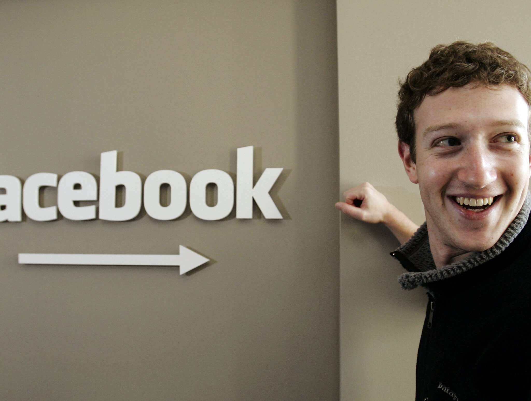 Facebook lanseaza GRAPH SEARCH. Cum va functiona