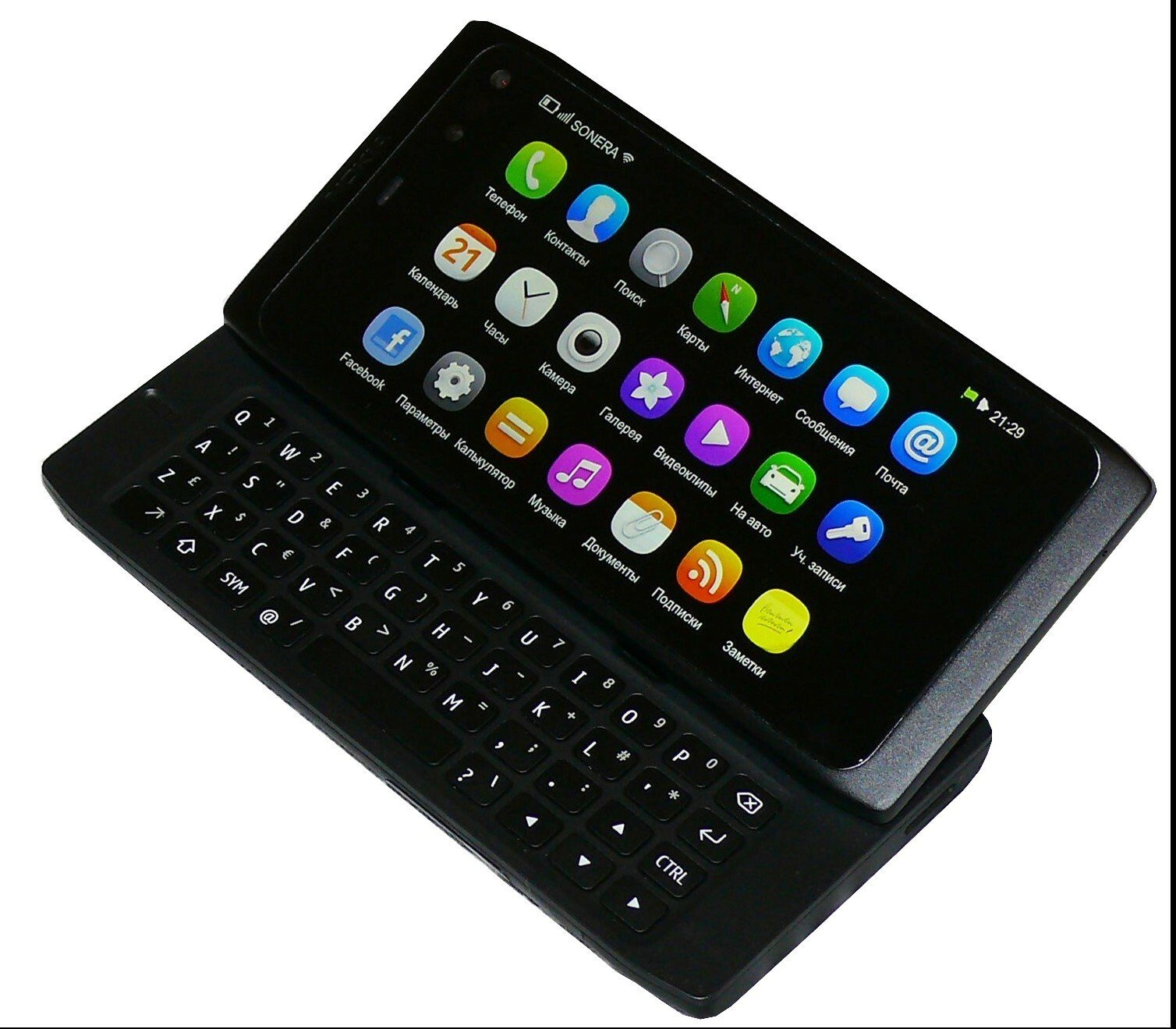 Nokia risca sa piarda un numar mare de clienti. Vezi de ce:
