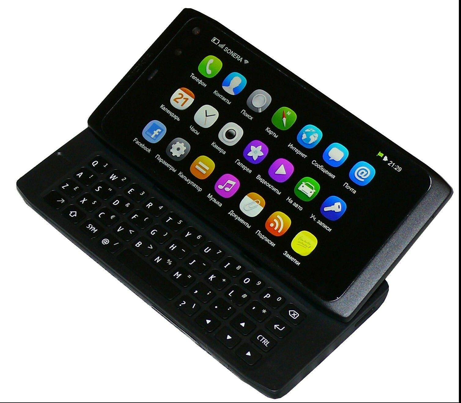 Nokia risca sa piarda un numar mare de clienti. Vezi de ce: