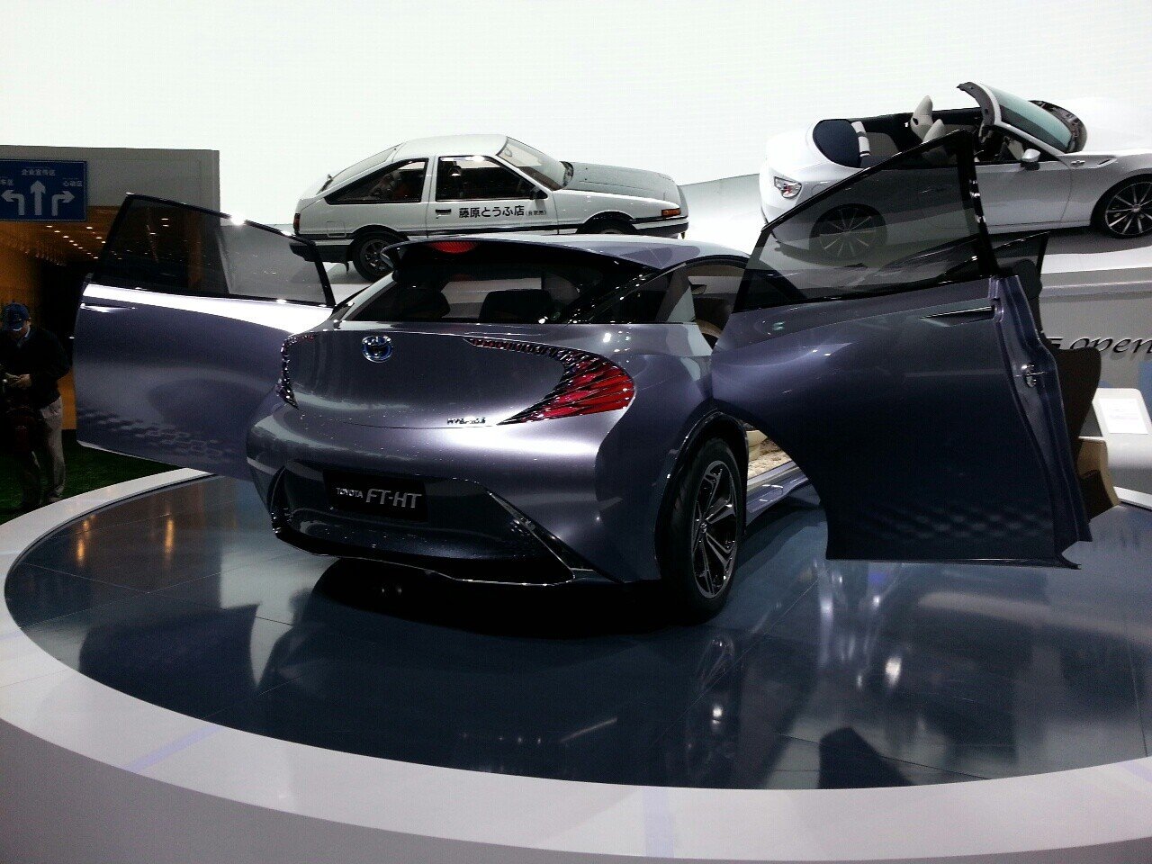 Toyota FT-HT! Un hibrid japonez face senzatie printre chinezi!