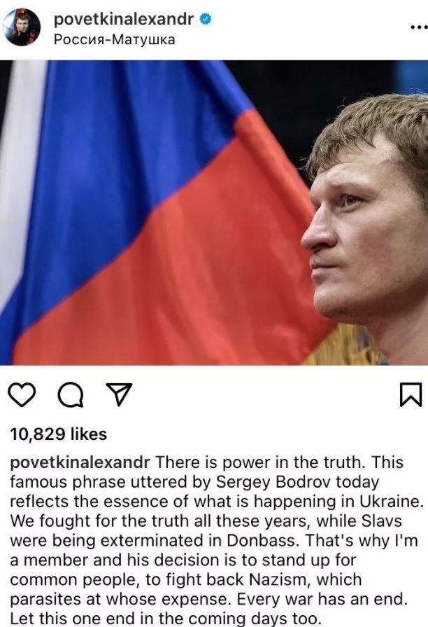 Mesajul șocant al unui fost campion mondial la box, după ce Rusia a atacat Ucraina: „Susțin decizia”