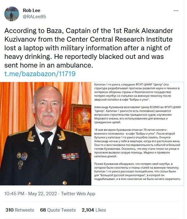 Un colonel rus și-a pierdut laptopul cu informații militare, după o băută zdravănă cu un coleg