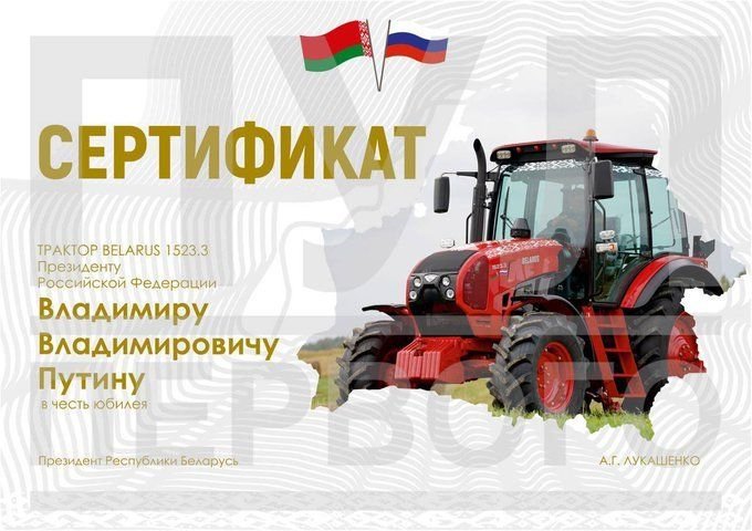 Cadouri inedite pentru Putin la vârsta de 70 de ani: tractor, pepeni și multe laude - FOTO